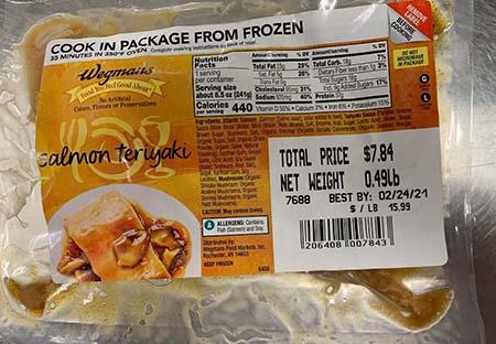 Wegmans Salmon Teriyaki, Best by Dates 02/24/2021, 02/25/2021