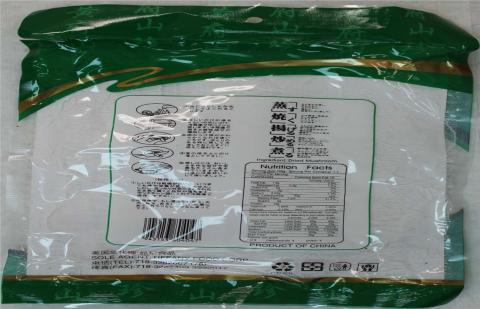 Package Back: Ingredient: Dried Mushroom and Nutrition Facts Panel, Product of China