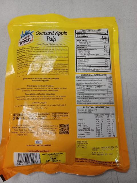 Vadilal Custard Apple Pulp packet, back label