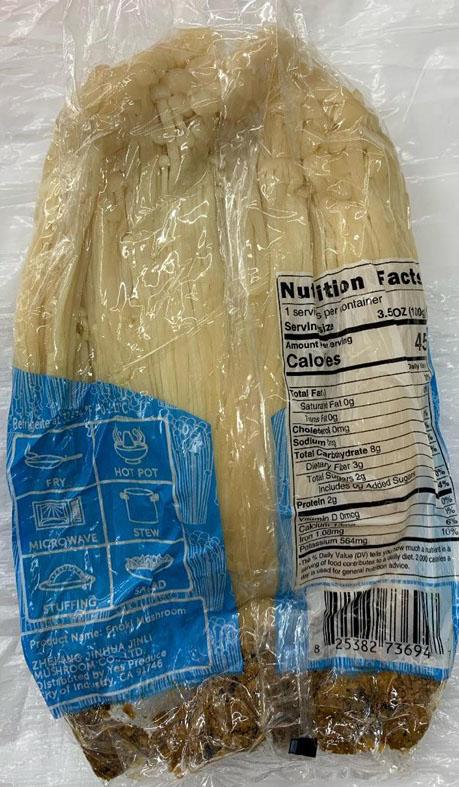 7.5oz (200g) Yes! Enoki Mushrooms, UPC 825382736947