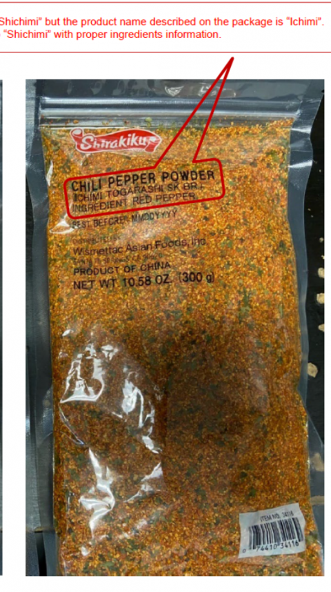 Package of Shichimi spice powder labeled as Ichimi spice powder