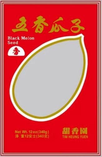 Product image of Tim Heung Yuen Black Melon Seed, Net Wt. 12 oz