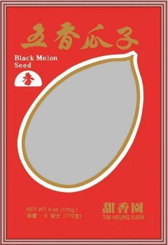 Product image of Tim Heung Yuen Black Melon Seed, Net Wt. 6 oz