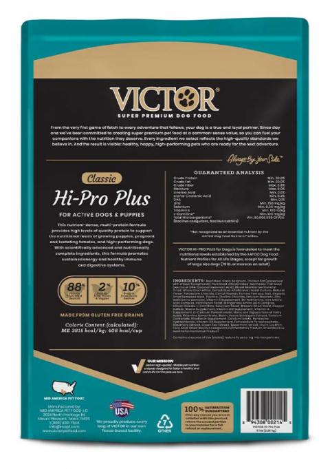 Victor Super Premium Dog Food, Hi-Pro Plus, Net Wt. 5 lbs,  lot code 1000016385 with Best By Date 4/30/2024, back label