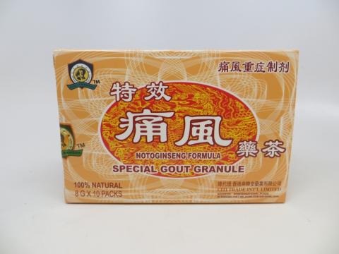 Image – Labeling, Notoginseng Formula Special Gout Granule