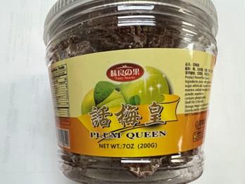 “Photograph of front label of Plum Queen, 7 oz. (200 g)”