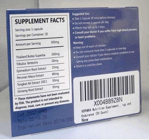 Back panel label, Endurance Boost With Horny Goat Weed, Lot 250214PRO