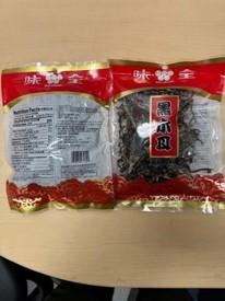 Photo of labeling, Dried Black Fungus Slice, front and back